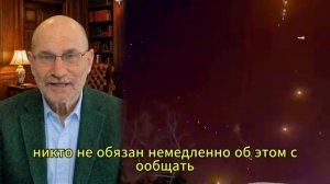 Персидский залив на грани: Иран бьёт по базам США