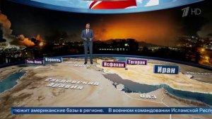 Иран заявил об уничтожении около 200 человек при ударе по объекту США в ОАЭ.