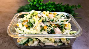 НИКАКОГО МАЙОНЕЗА! Самый хрустящий и сочный салат, который съедают до последней ложки