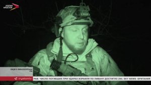 В Запорожской области бойцы 58-й армии превращают небо в ловушку для дронов ВСУ