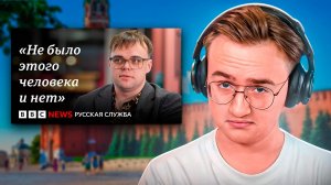 Смотрим интервью либерала