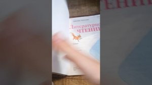 ребята нас преследуют Six-seven 🤣