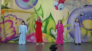 "Чудесный день"