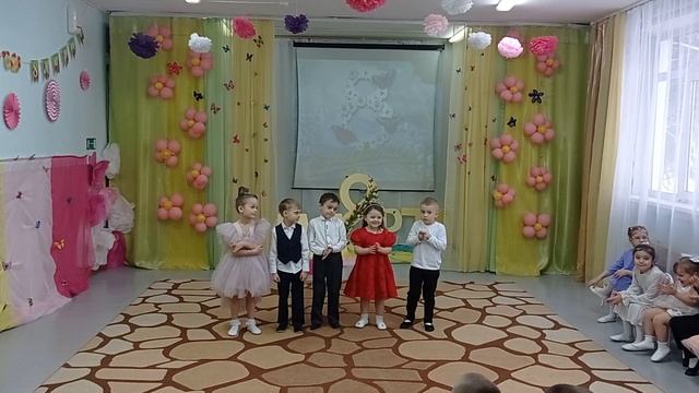 8 Марта_группа Колокольчик 2026