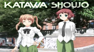 KATAWA SHOUJO #11 Прусская Лазурь