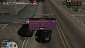 bandicam 2026-03-07 12-51-15-964