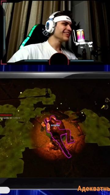 Не успела начаться игра — а мы уже напали втроём #shorts #Left4Dead2 #Left4Dead2стрим #GrishaTV2006 смотреть онлайн