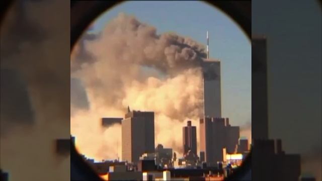 Башни блезнецы 11 Сентября 2001