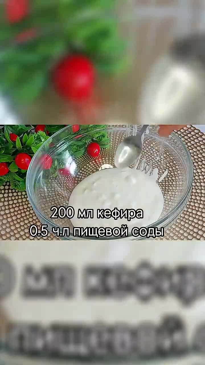 #еда #рецепты #рецепт #resept #выпечка #cookies #кчаю #печенье