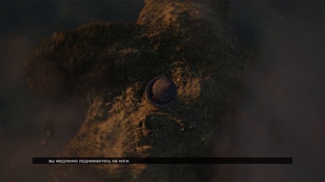 Перешёл в третий акт