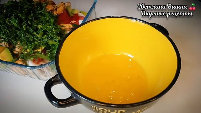 Салат к праздничному столу: 