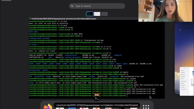 Лабораторная работа №3