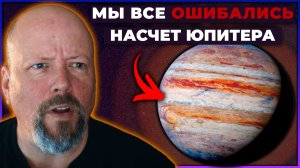 Новый размер Юпитера // Столкновения с Луной не будет // МКС продлили жизнь