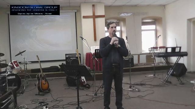 Прямая трансляция собрания церкви Царство небесное г.Москва
