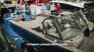 Siberia S5 модификация 2 - 2026