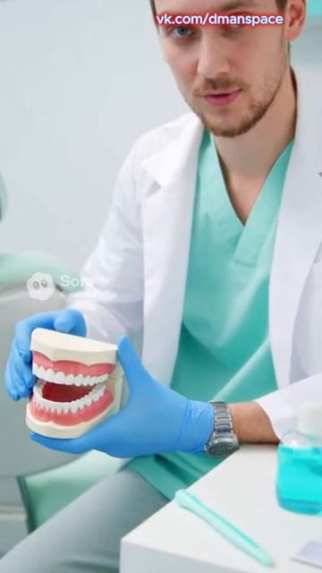 Зубная несправедливость