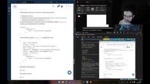 Выполнение лабораторной работы №4 (Операционные системы)