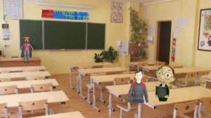 скулбой и его друзья 5 сезон 4 серия учёба