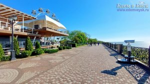 Ейск: частный сектор с детской площадкой!