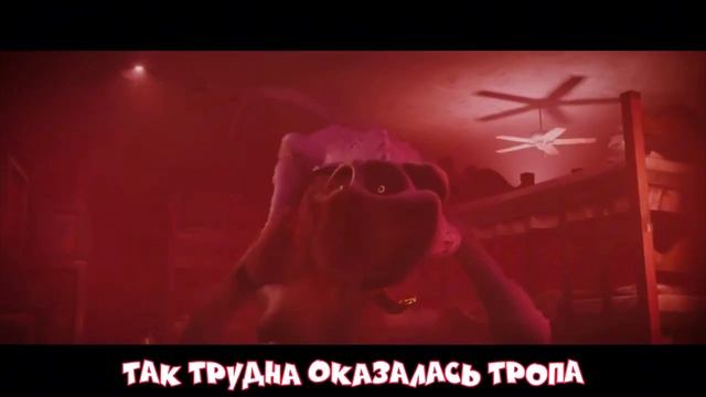 песня Sleep Well