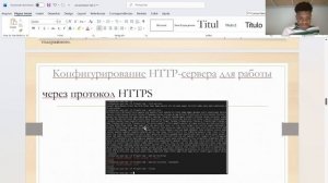 representation lab 5