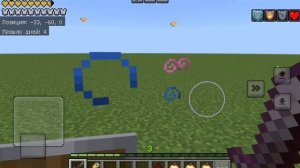 Обзор мода the hellish cave dweller