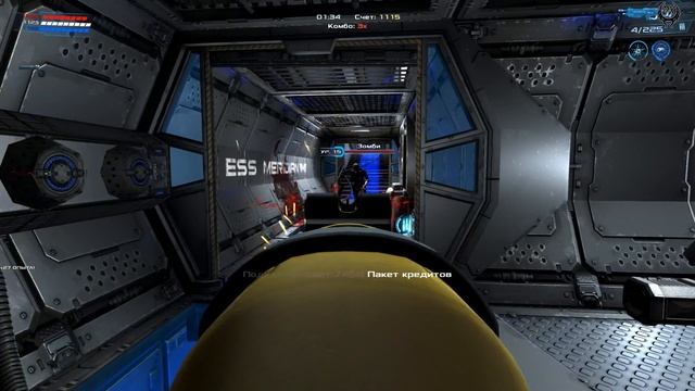 Dead Effect 2 Прохождение №45 Выживание Склад инструментов