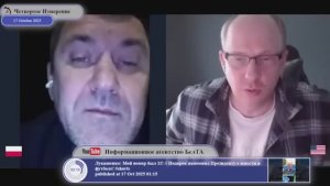 Россияне относятся к украинцам, как один народ