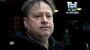 «Еле-еле ходит»: звезда шоу «6 кадров» борется за свое здоровье | «Ты не поверишь!»