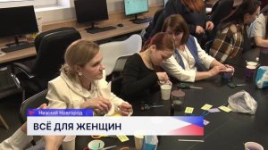 Социальные участковые провели мастер-классы для женщин и детей в преддверии 8 Марта