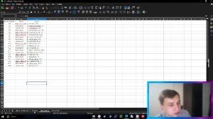Подготовка к ЕГЭ по информатике Вебинар №2 (задания 3 и 22)