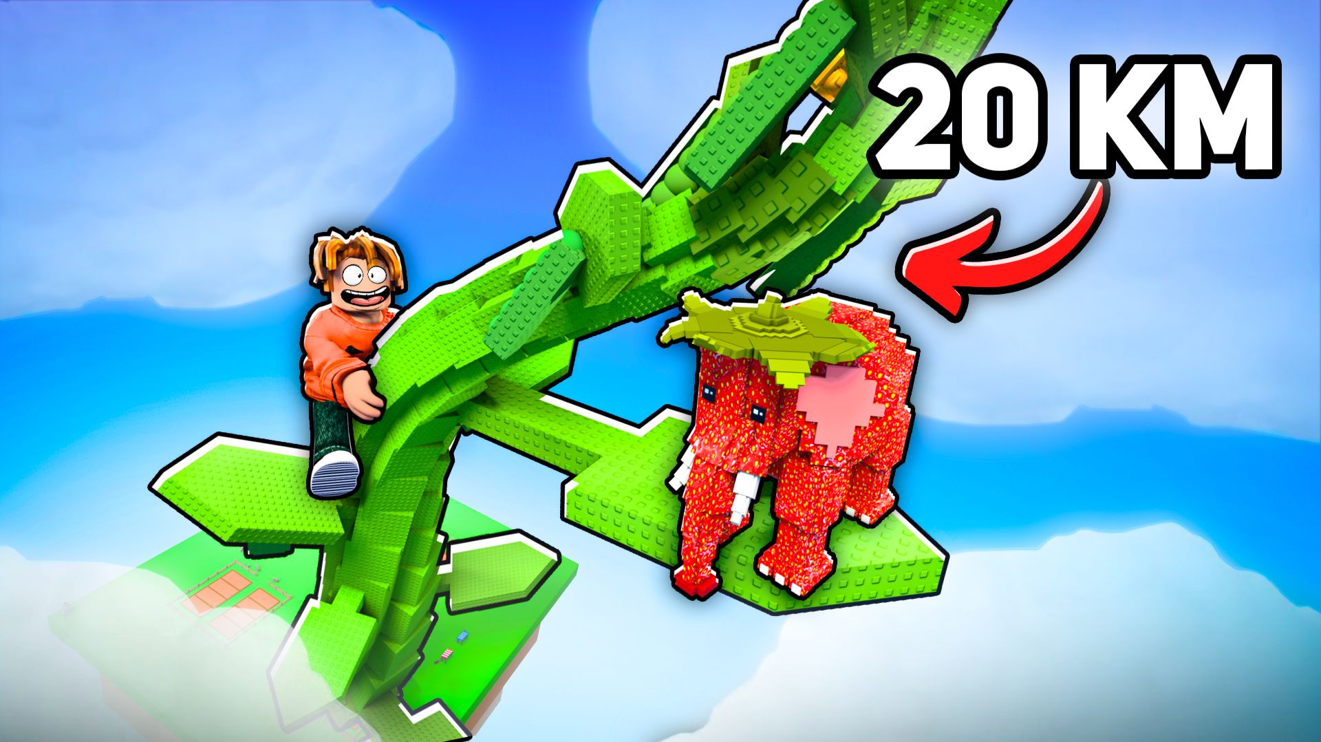 Я Вырастил САМЫЙ ГИГАНТСКИЙ БОБ ЧТОБЫ СПАСТИ БРЕЙНРОТОВ 😱 Grow Beanstalk For Brainrots в Роблокс!