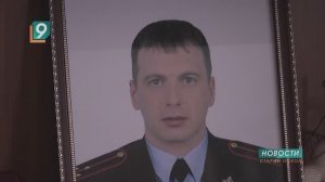 Отдать свою жизнь, чтобы спасти чужую: подвиг старооскольского инспектора ППС