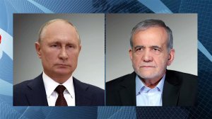 Владимир Путин провел телефонный разговор с президентом Ирана Масудом Пезешкианом.
