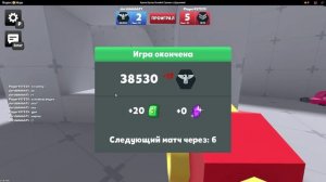 встретил подписчика