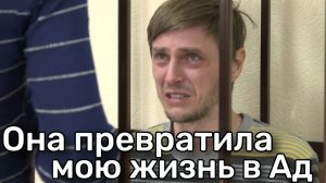 КОШМАР ИЗ БАРНАУЛА!! Как жизнь молодой семьи превратилась в триллер