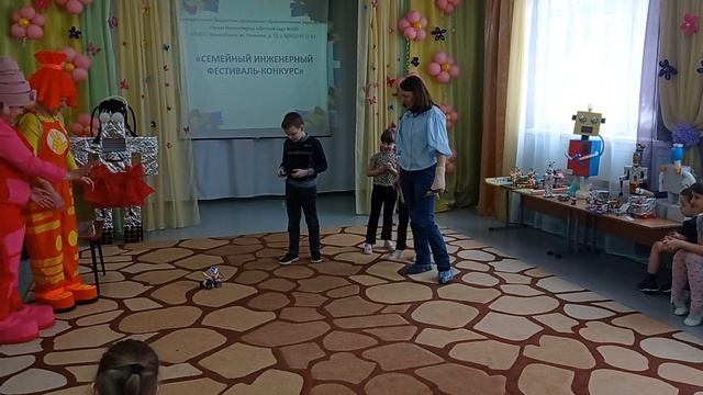 Конкурс _ робот помощник в будущей профессии