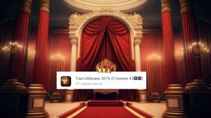 УРААААА У МЕНЯ 25 СПАСИБААААААААА❤❤❤❤