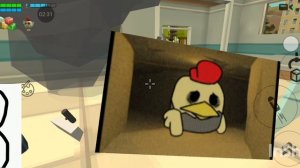 добрый вирус у меня в телефоне