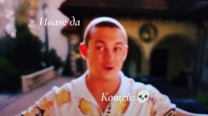 Мем года🤯🤣