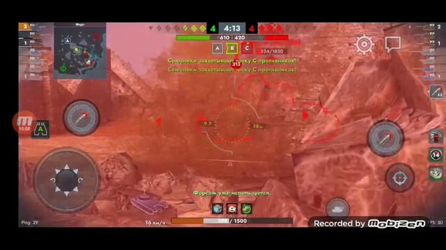 исчез хорошие танки для рейтинга (в танках)