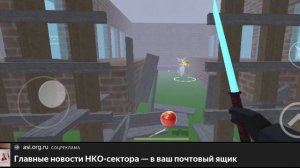 Создай игру Тебе Сюда