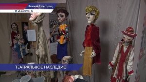 В Нижегородском государственном академическом театре кукол презентовали проект «Тузлуков-вернисаж»