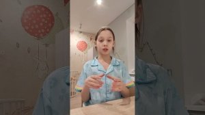 Как накопить на мечту