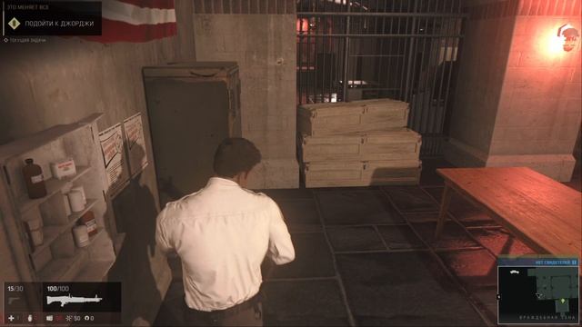 Mafia 3 Definitive Edition на PlayStation 5 серия №2