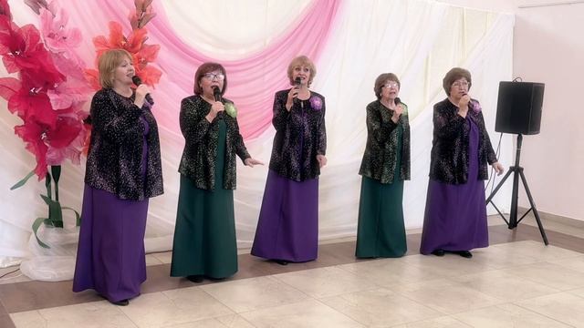 Международный женский день