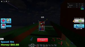 Спаси нуба от цунами!!!