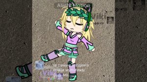 ну вот это да