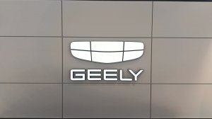 Автосалон GEELY. Обзор цены комплектация