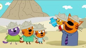 Три Кота Песочница